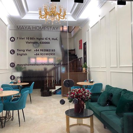 Maya Homestay Hue Εξωτερικό φωτογραφία
