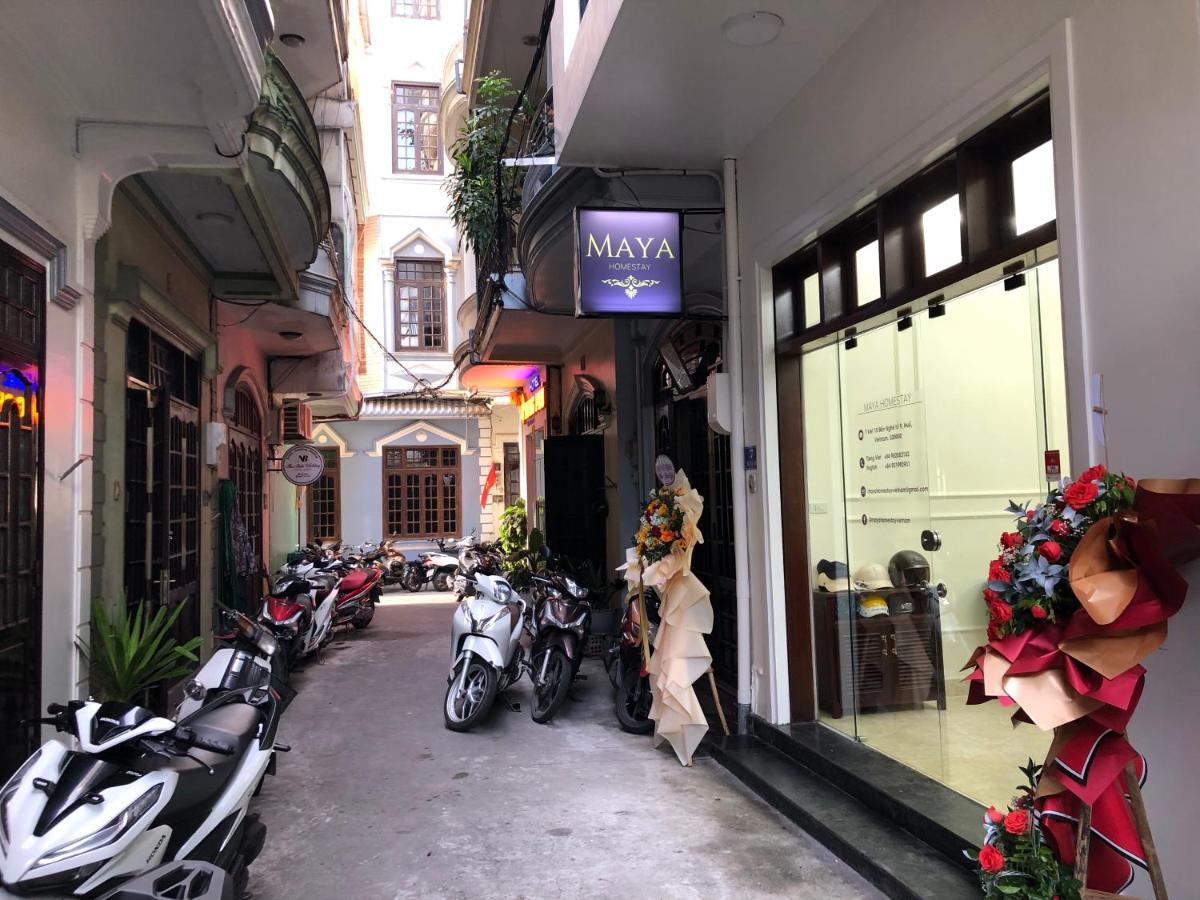 Maya Homestay Hue Εξωτερικό φωτογραφία
