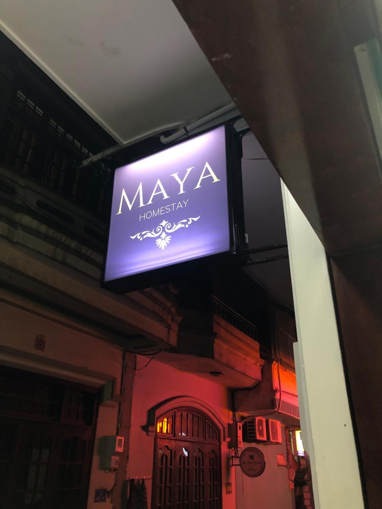 Maya Homestay Hue Εξωτερικό φωτογραφία